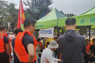 雷竞技游戏下载